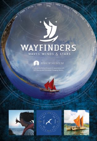 Wayfarers Astronomy Show image