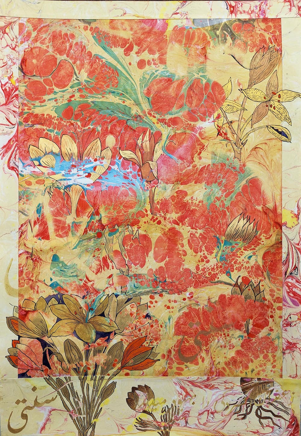 marbleized painting of flowers and plants